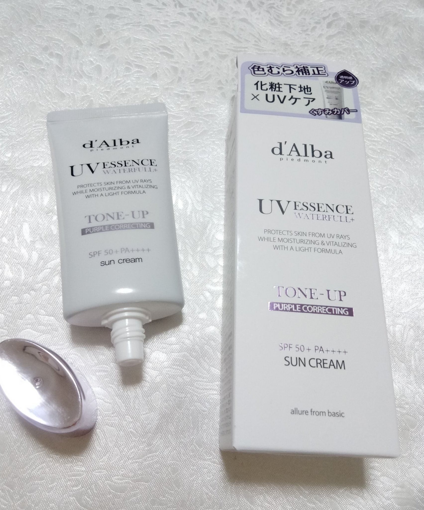 ダルバ ウォータフル トーンアップ サンクリーム(パープル)/ダルバ/日焼け止めクリームを使ったクチコミ（2枚目）
