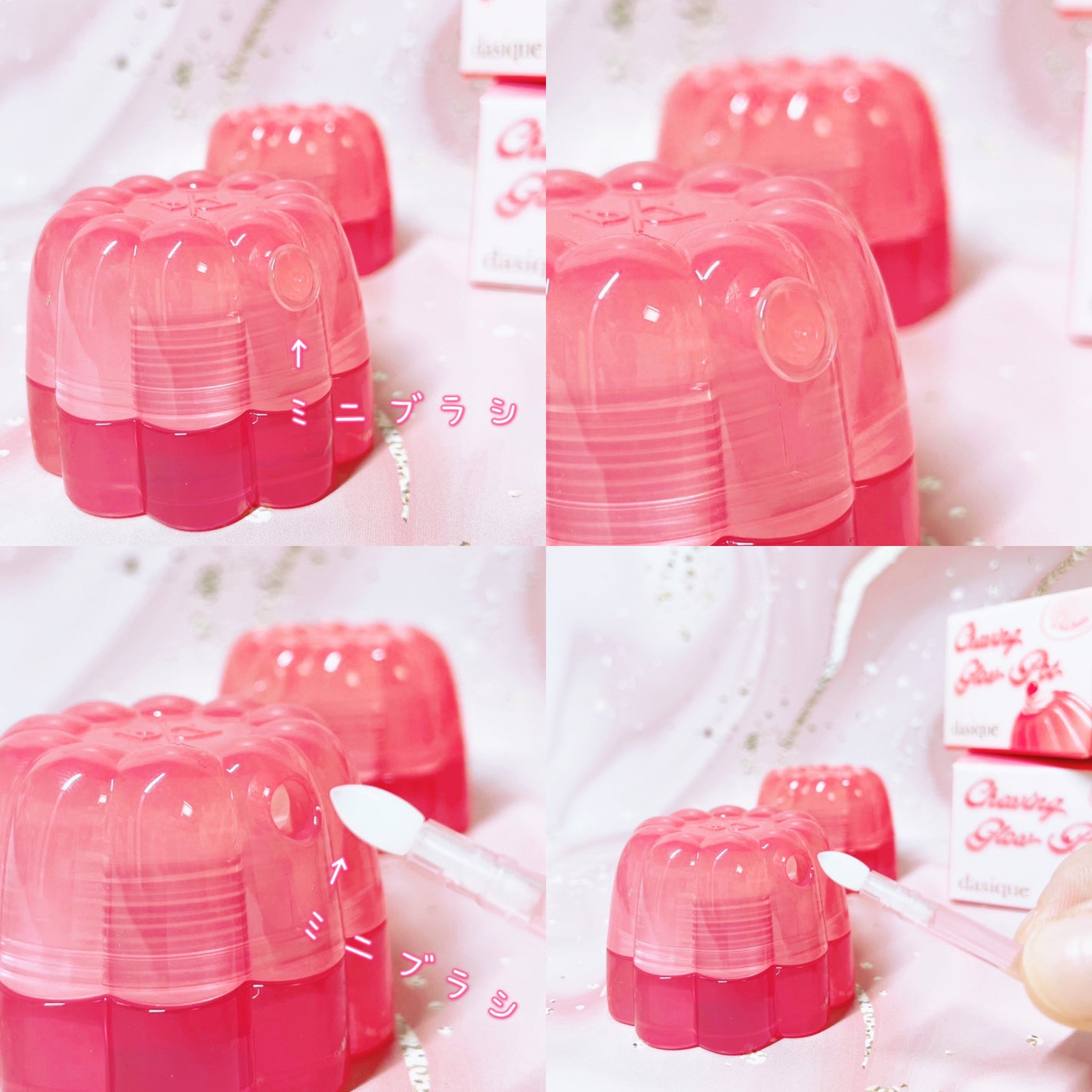 チューインググロウポット/dasique/口紅を使ったクチコミ(2枚目)