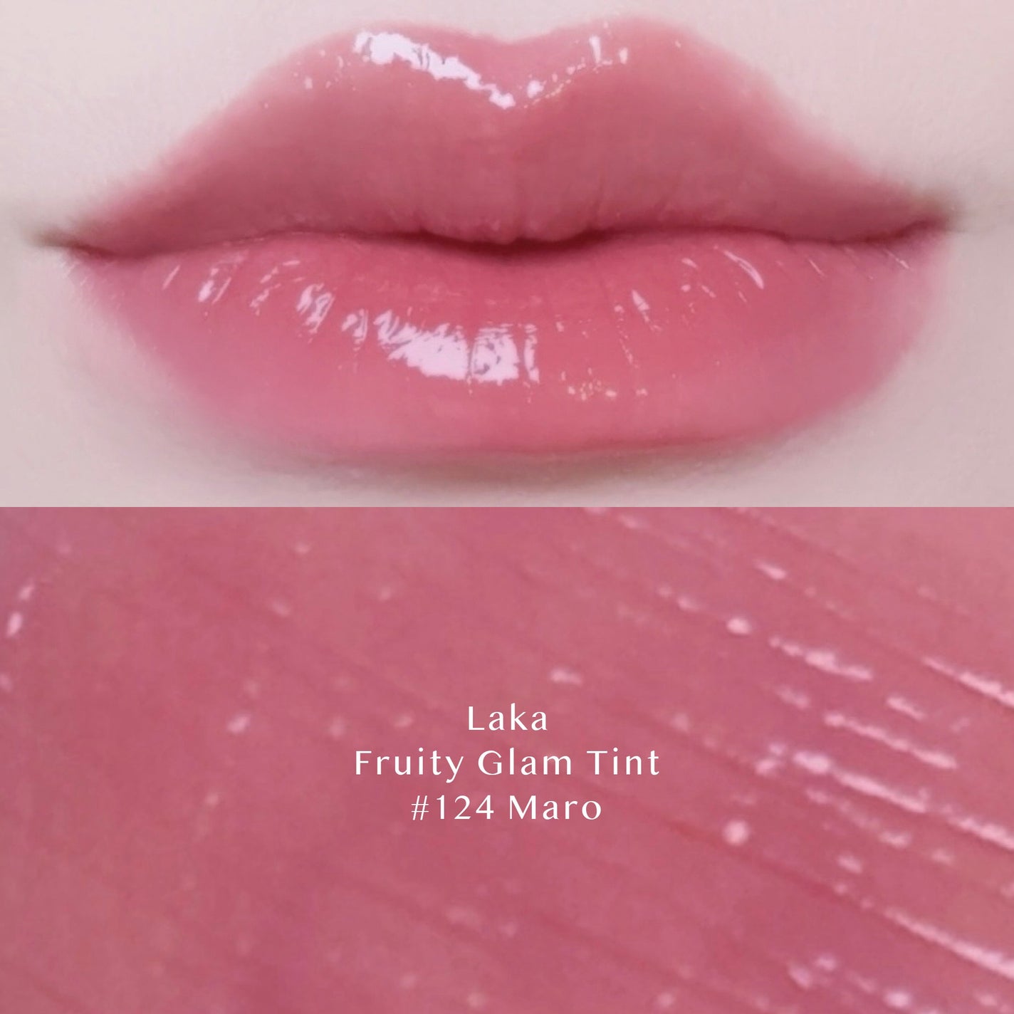フルーティーグラムティント/Laka/リップティントを使ったクチコミ(2枚目)