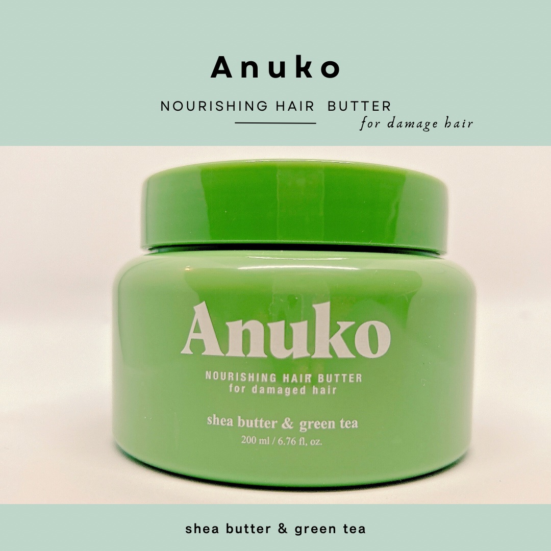 ナリッシングヘアバター/Anuko/アウトバストリートメントを使ったクチコミ（1枚目）