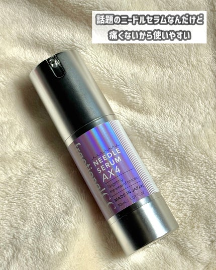 ニードルセラムAX4/fractionalCC/美容液を使ったクチコミ(3枚目)