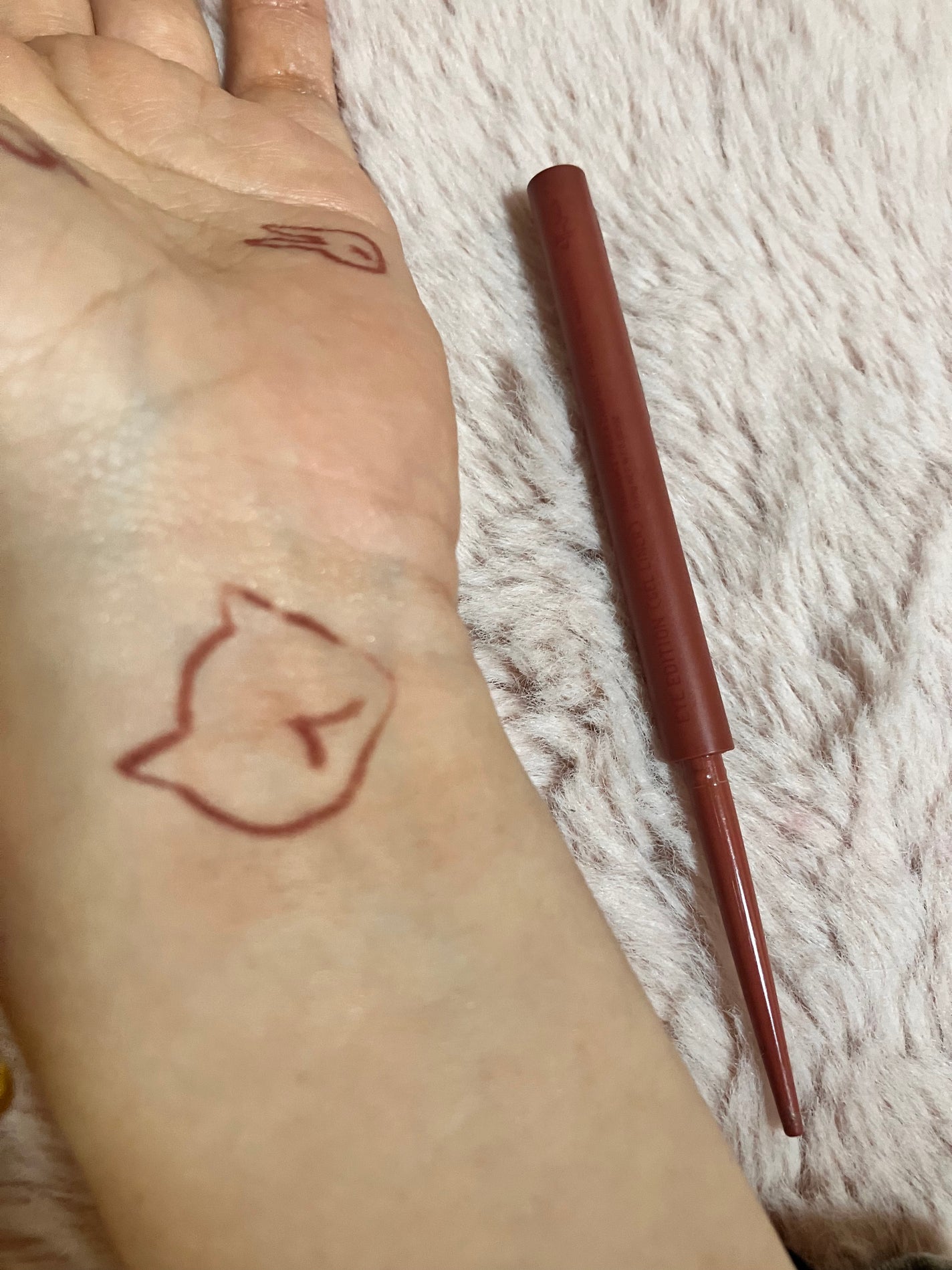 エテュセ ラスティング ジェルライナー/ettusais/ジェルアイライナーを使ったクチコミ(1枚目)