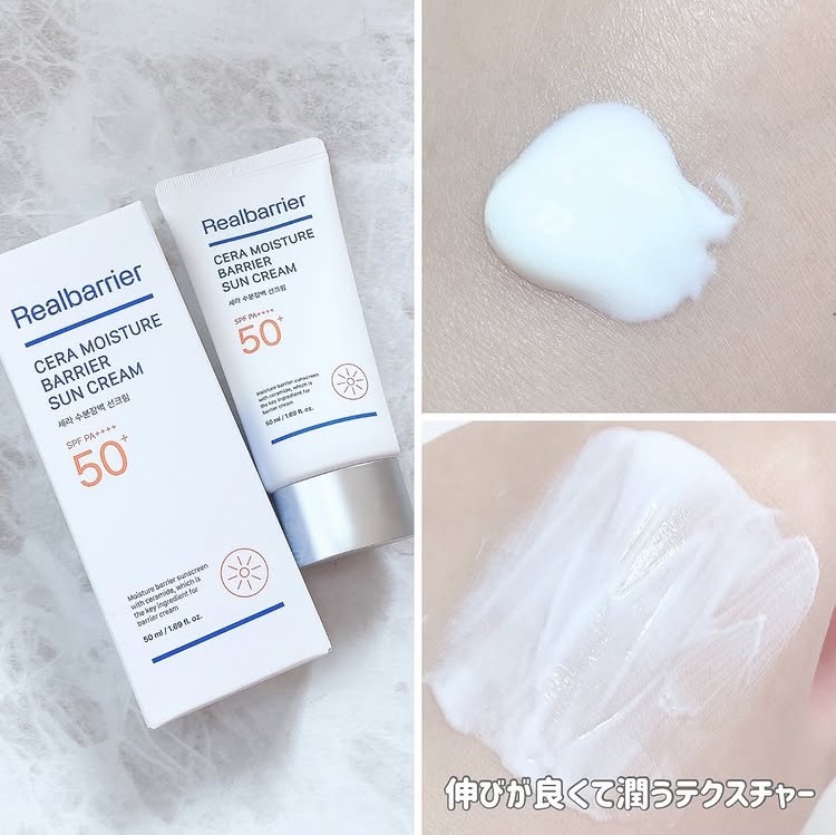 セラ水分バリア日焼け止め/Real Barrier/日焼け止めクリームを使ったクチコミ（3枚目）