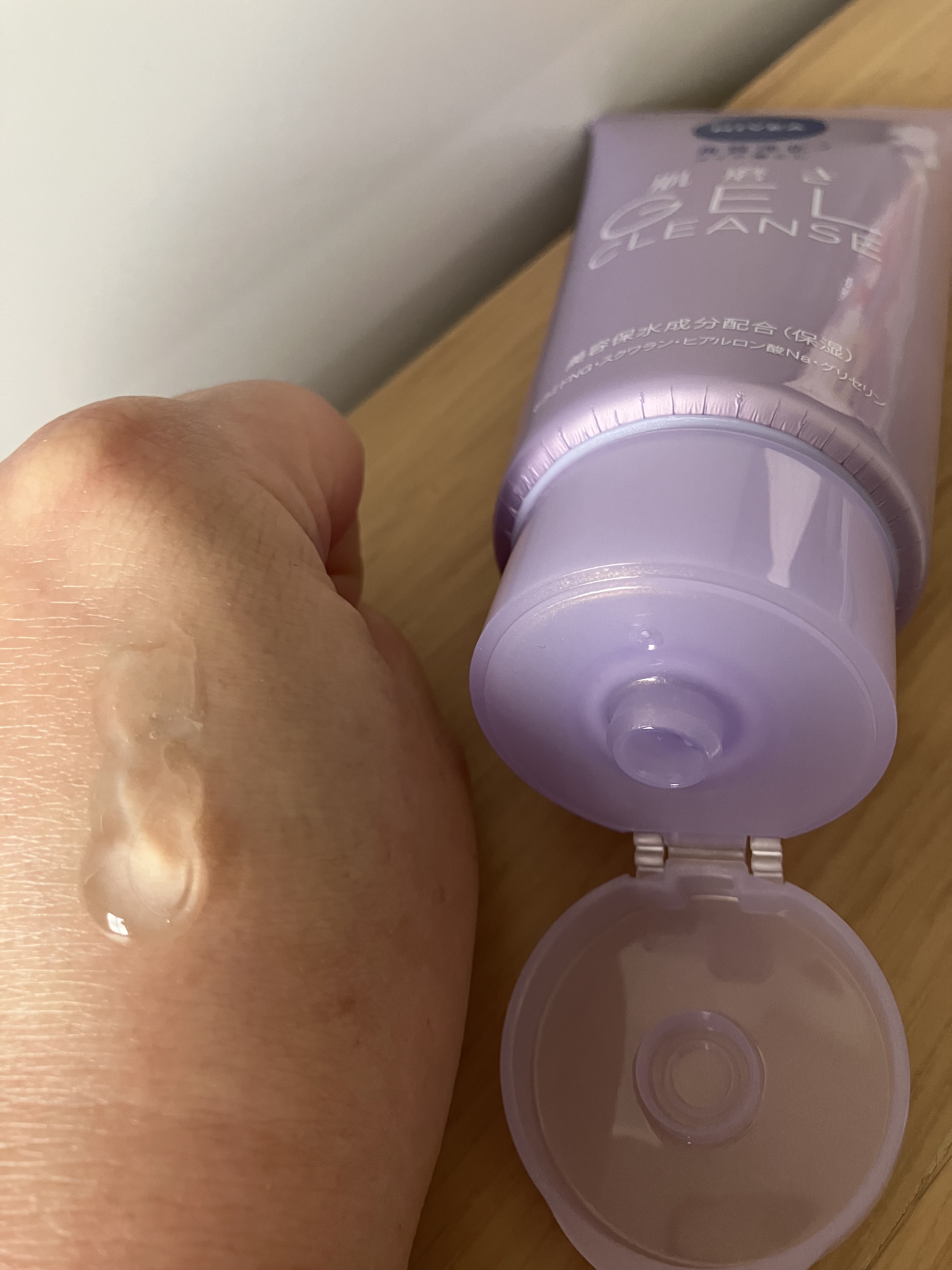 ニベア 肌磨きジェルクレンズ/ニベア/クレンジングジェルを使ったクチコミ（2枚目）