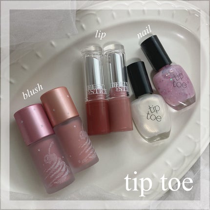 ブラリーピューレチーク/tiptoe/リキッドチークを使ったクチコミ(1枚目)