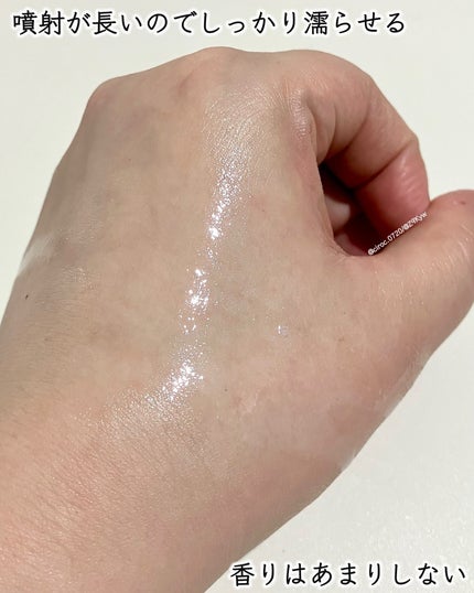 フォーファム ボディクリームミスト/For fam/ミスト状化粧水を使ったクチコミ(4枚目)