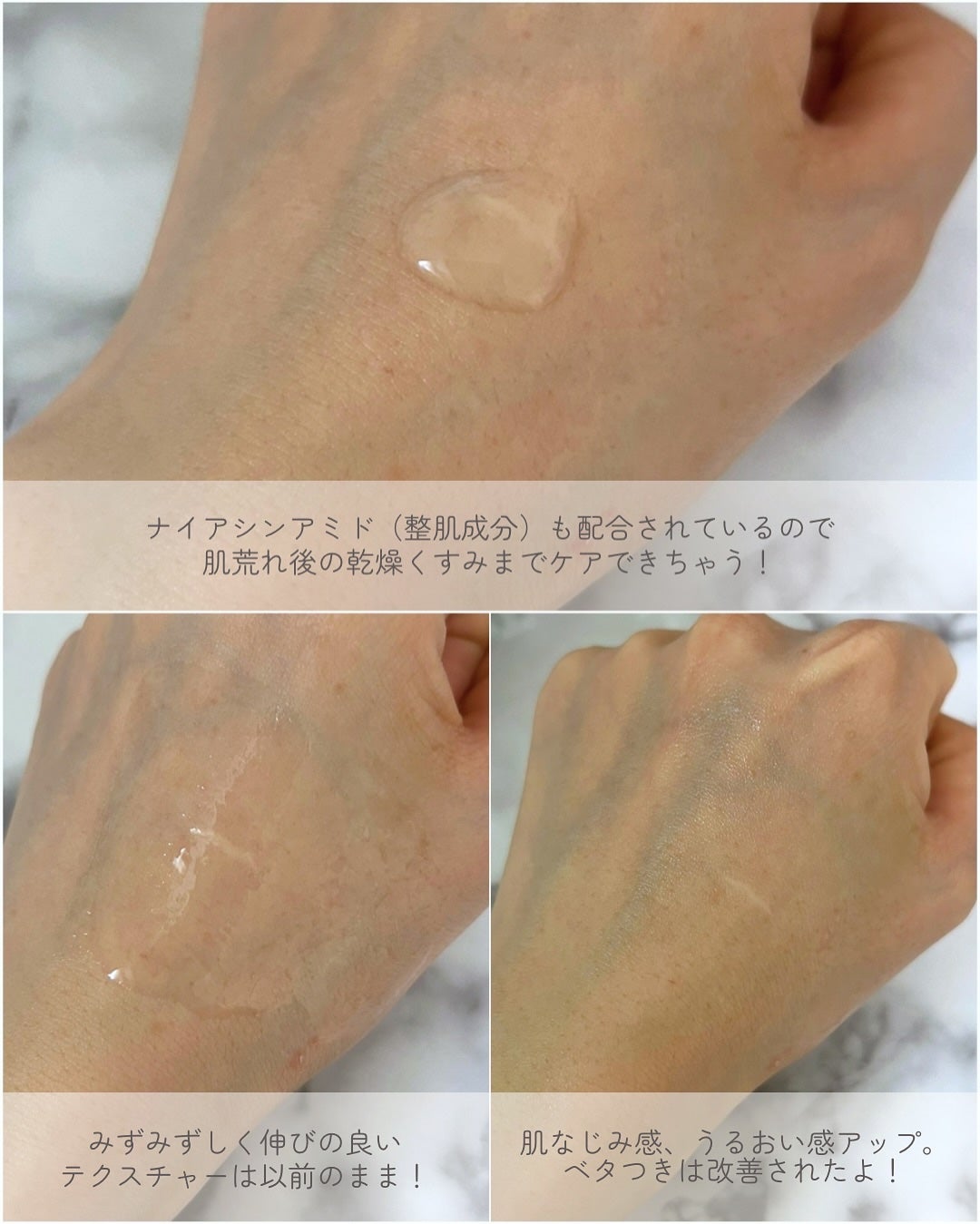 エイシカ365 トラブルリリーフセラムpH4.5/AESTURA/美容液を使ったクチコミ(3枚目)