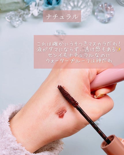 ãŸãããðãã©ãã100 on LIPS ãtiktokèŠãŠå³è³Œå
¥ãããã¹ã«ã©âšèªç¶ã«çãããããã¥ã©ã«ã¢..ãïŒ5æç®ïŒ