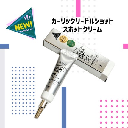 AZケア クレンジングオイル/VT/オイルクレンジングを使ったクチコミ(6枚目)