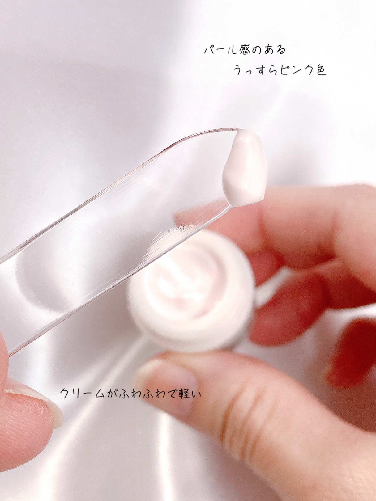 ミラノコレクション ドレスアップクリーム2025/ミラノコレクション/化粧下地を使ったクチコミ（3枚目）