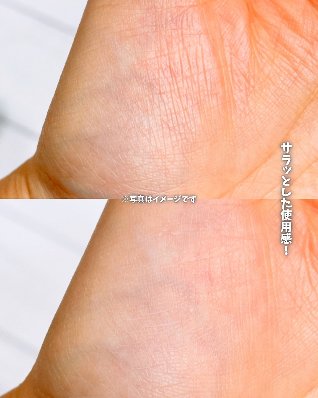 ピンクプライマー/アンジエンド/化粧下地を使ったクチコミ(6枚目)