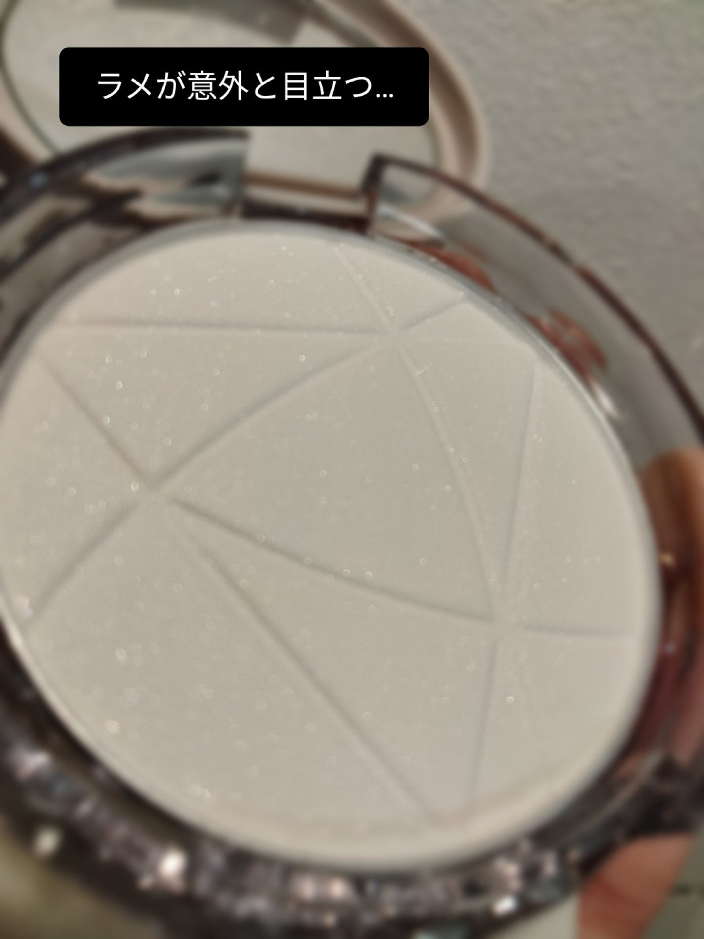 毛穴レスパウダー/CEZANNE/プレストパウダーを使ったクチコミ(3枚目)