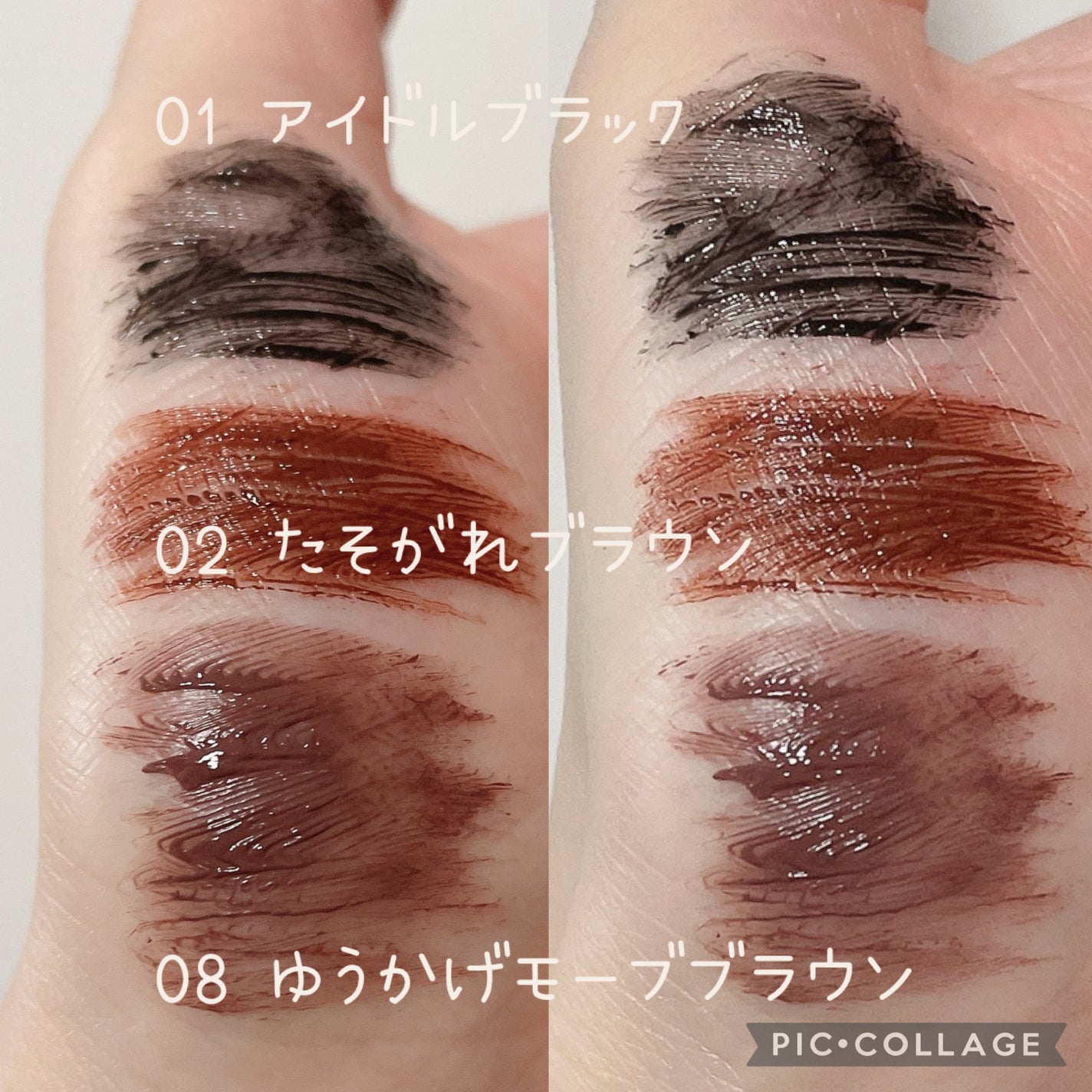 スカイハイ/MAYBELLINE NEW YORK/マスカラを使ったクチコミ(2枚目)