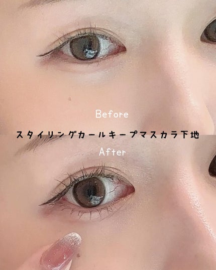 ミッシュブルーミン アイラッシュ インフィニティライン/ミッシュブルーミン/つけまつげを使ったクチコミ(2枚目)