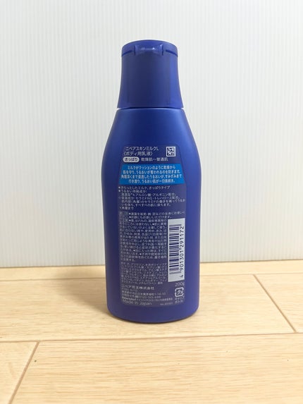 ニベア スキンミルク さっぱり やさしいフローラルの香り/ニベア/ボディミルクを使ったクチコミ(2枚目)