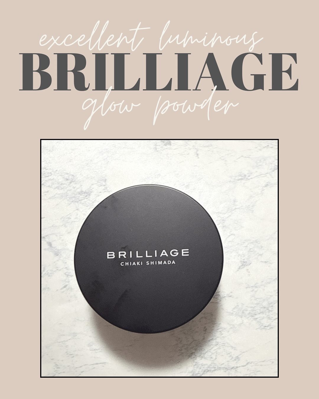 エクセレント ルミナス グロウパウダー /ブリリアージュ/ルースパウダーを使ったクチコミ（1枚目）