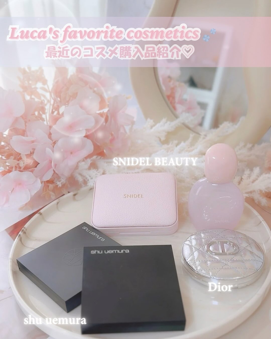 SNIDEL　オードトワレ noon moon/SNIDEL BEAUTY/香水(レディース)を使ったクチコミ（1枚目）