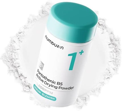 1番 かけるパントテン酸スキンパウダー/numbuzin/その他スキンケアを使ったクチコミ(1枚目)
