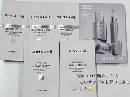グルタチオンアンプルトナー/SKIN&LAB/化粧水を使ったクチコミ(3枚目)