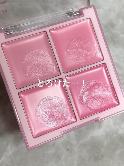 ブレンディングムードチーク/dasique/パウダーチークを使ったクチコミ(2枚目)