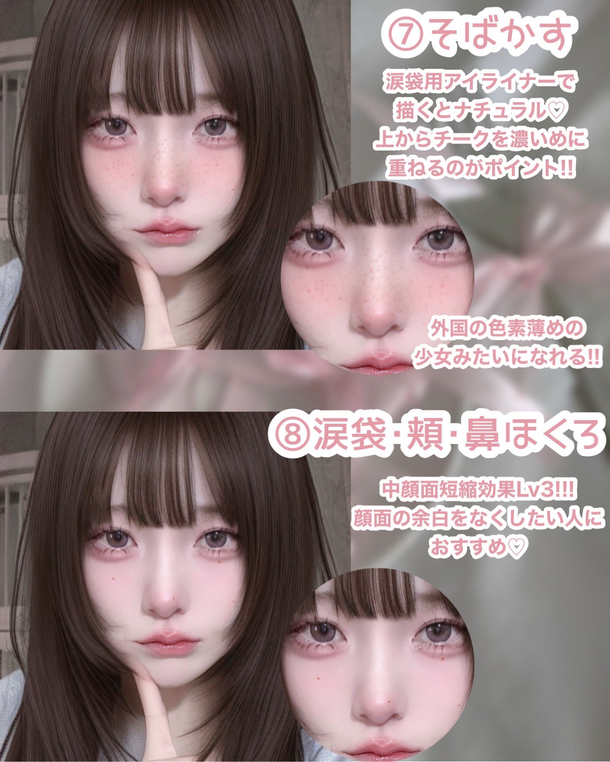 プライムリキッドアイライナー リッチキープ/ヒロインメイク/リキッドアイライナーを使ったクチコミ(5枚目)