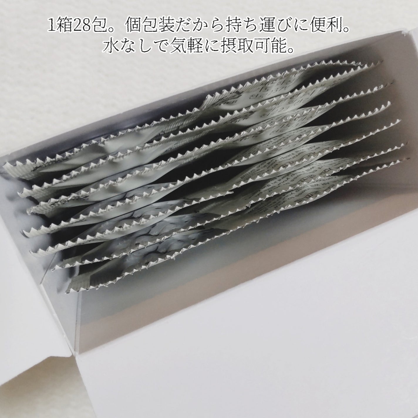 ガルシニア/NE:AR/ボディサプリメントを使ったクチコミ(4枚目)