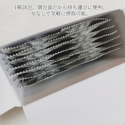 ガルシニア/NE:AR/ボディサプリメントを使ったクチコミ(4枚目)