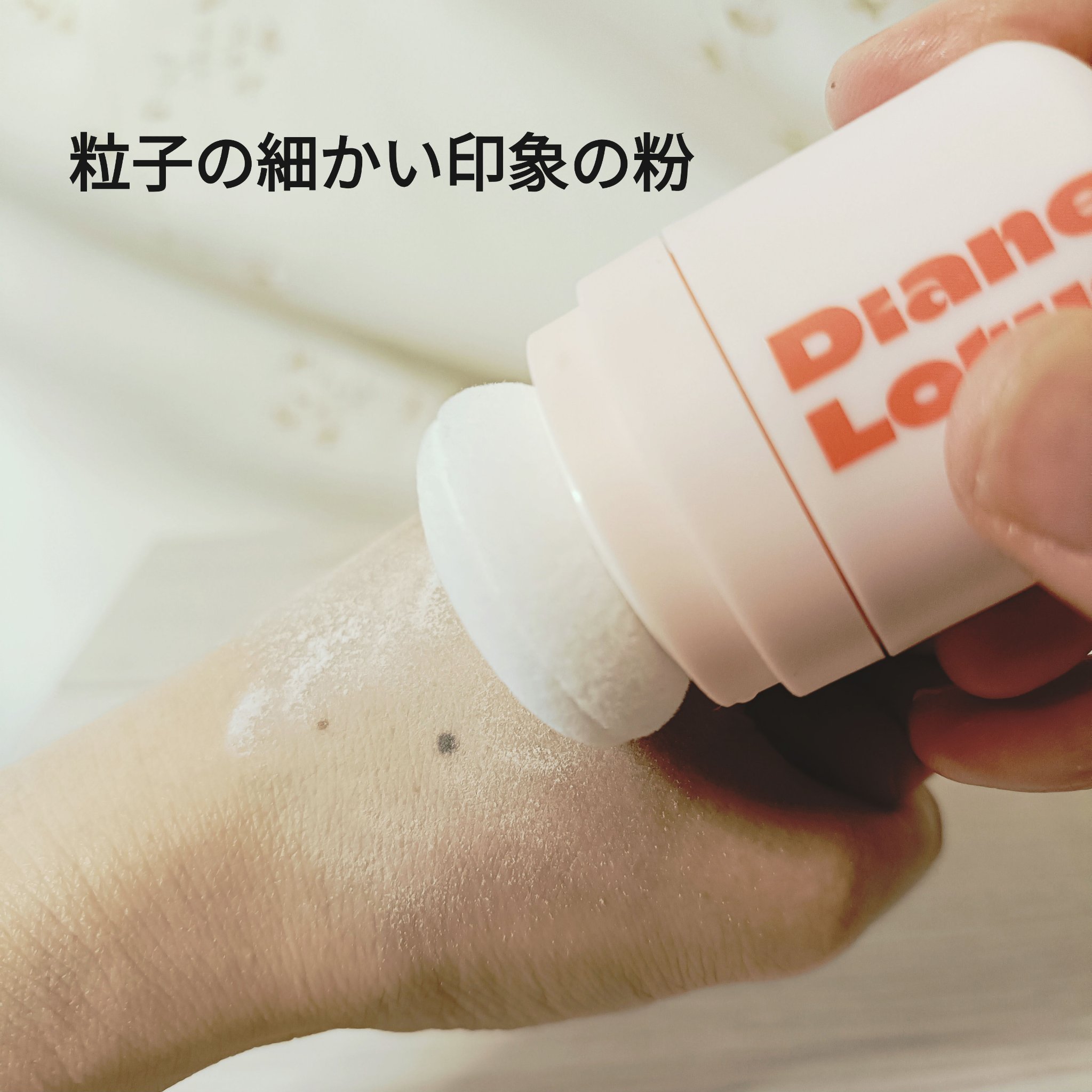 ロータス マエガミリセットポン/ダイアン/その他スタイリングを使ったクチコミ（2枚目）