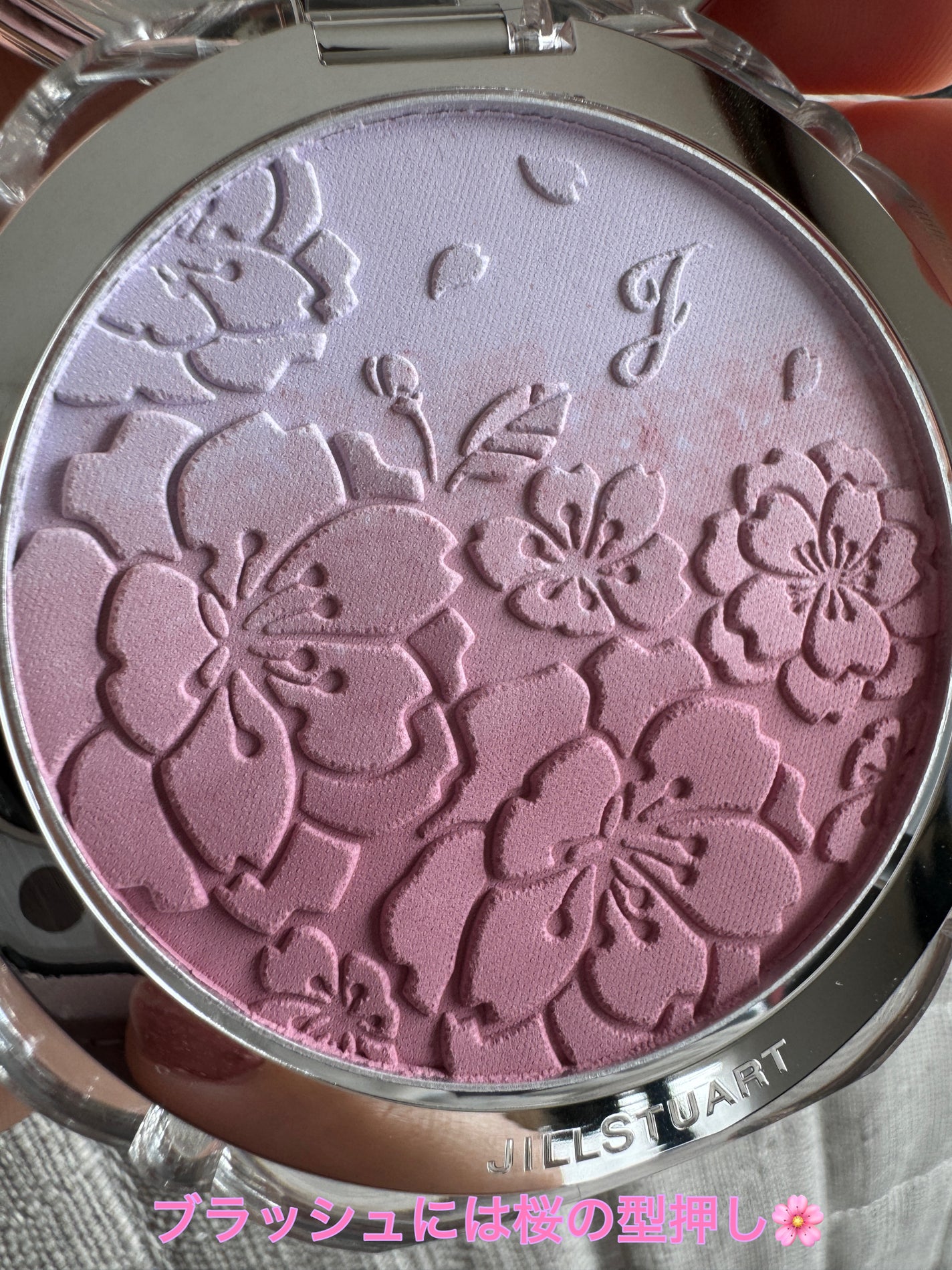ジルスチュアート パステルペタル ブラッシュ/JILL STUART/パウダーチークを使ったクチコミ(3枚目)