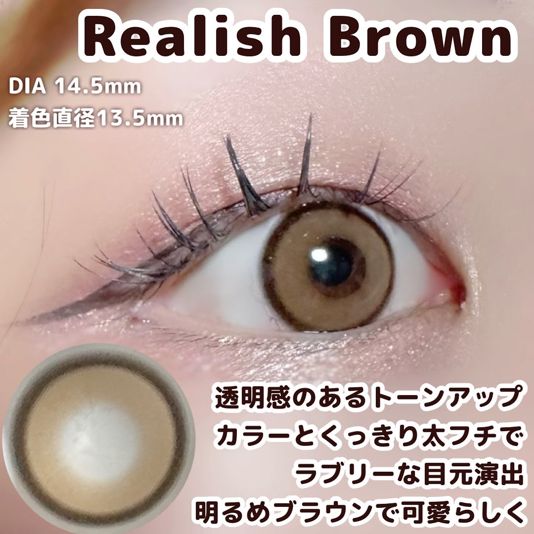 Real Ring 1day/OLENS/ワンデー（１DAY）カラコンを使ったクチコミ（3枚目）