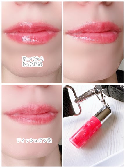Lip Gloss Plumper/ASUNE /リッププランパーを使ったクチコミ(5枚目)