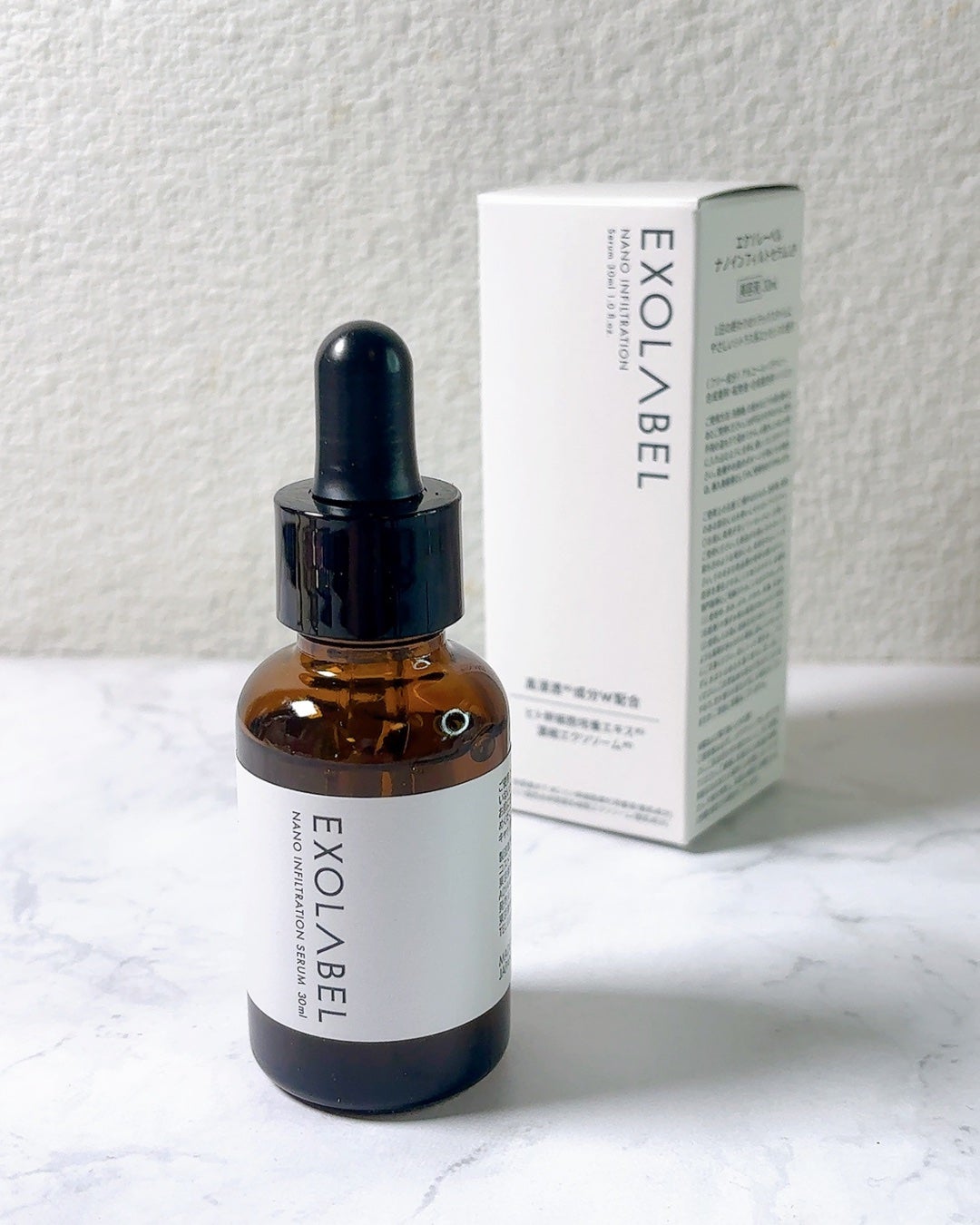 ナノインフィルトセラムLP/EXOLABEL/美容液を使ったクチコミ(5枚目)