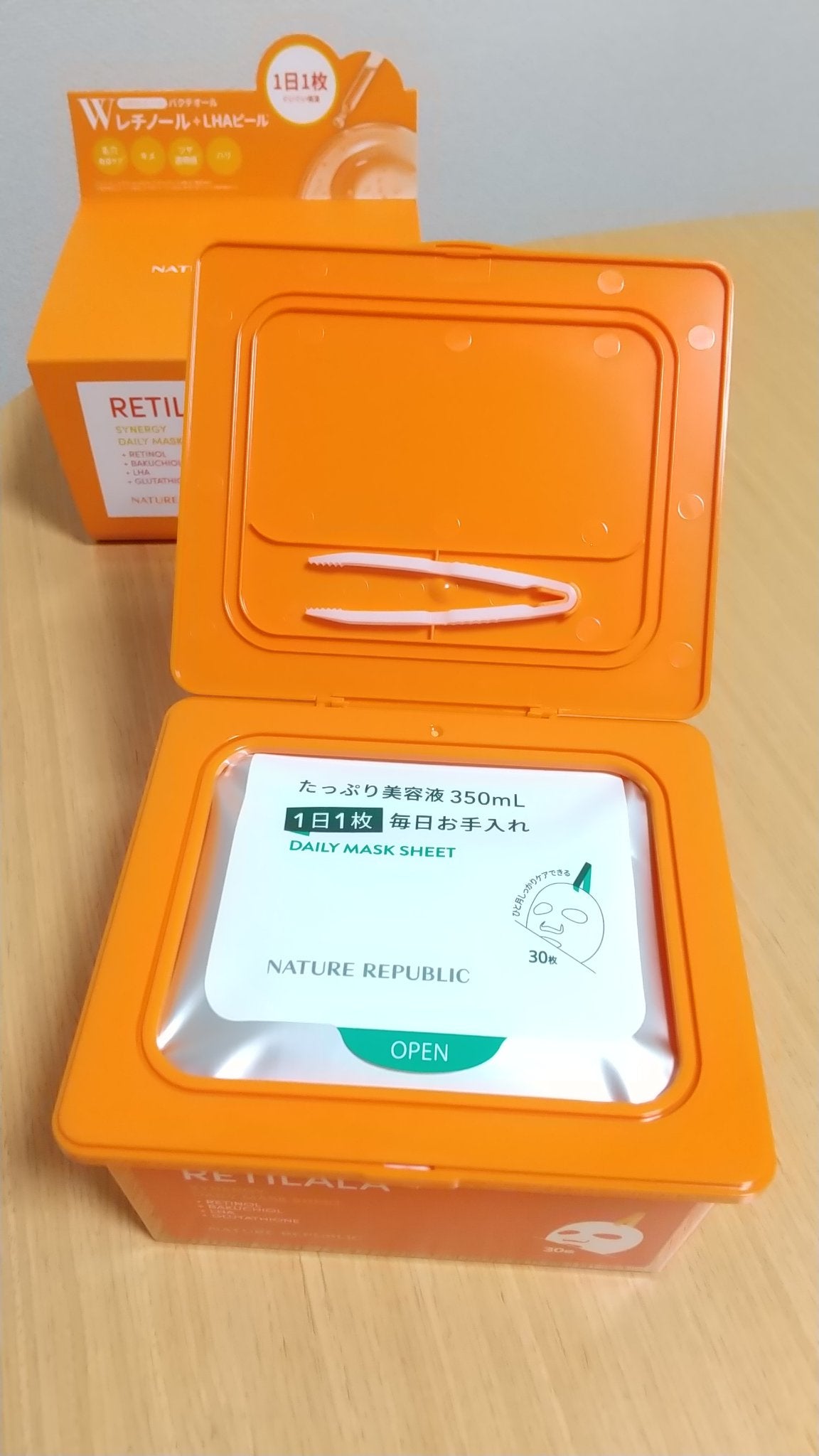 ã¬ãã©ã© ãã€ãªãŒã·ãŒããã¹ã¯/ãã€ãã£ãŒãªãããªãã¯/ã·ãŒããã¹ã¯ã»ããã¯ã䜿ã£ãã¯ãã³ãïŒ2æç®ïŒ