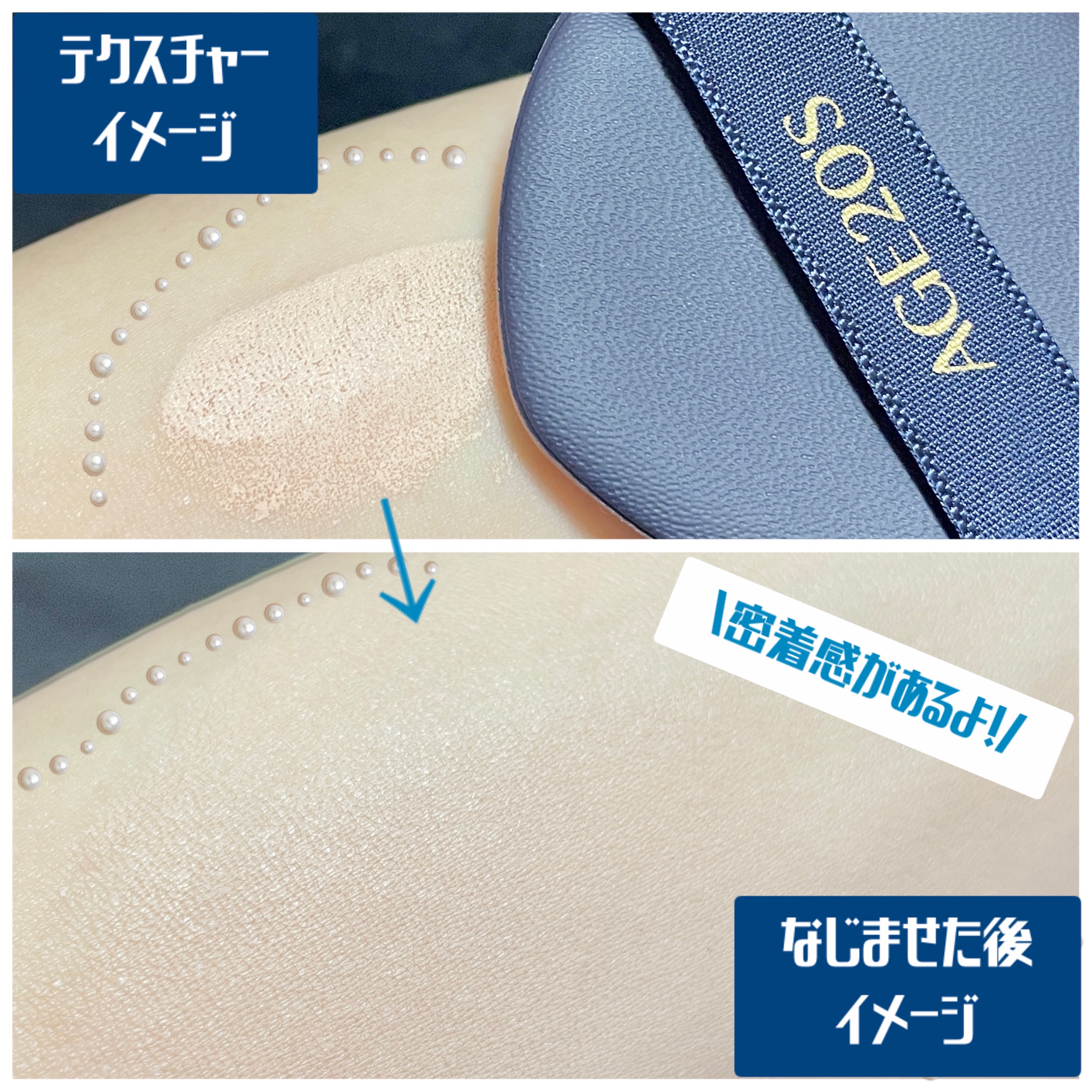 ヴェルヴェットラスティングパクト/AGE20’s/その他ファンデーションを使ったクチコミ（3枚目）