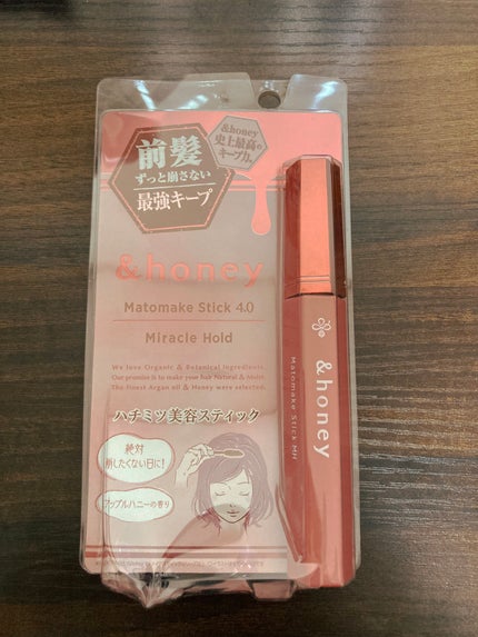 ã¢ã³ããã㌠ããã¡ã€ã¯ ã¹ãã£ã㯠ãã©ã¯ã«ããŒã«ã4.0/&honey/ãã¢ãžã§ã«ã䜿ã£ãã¯ãã³ãïŒ1æç®ïŒ