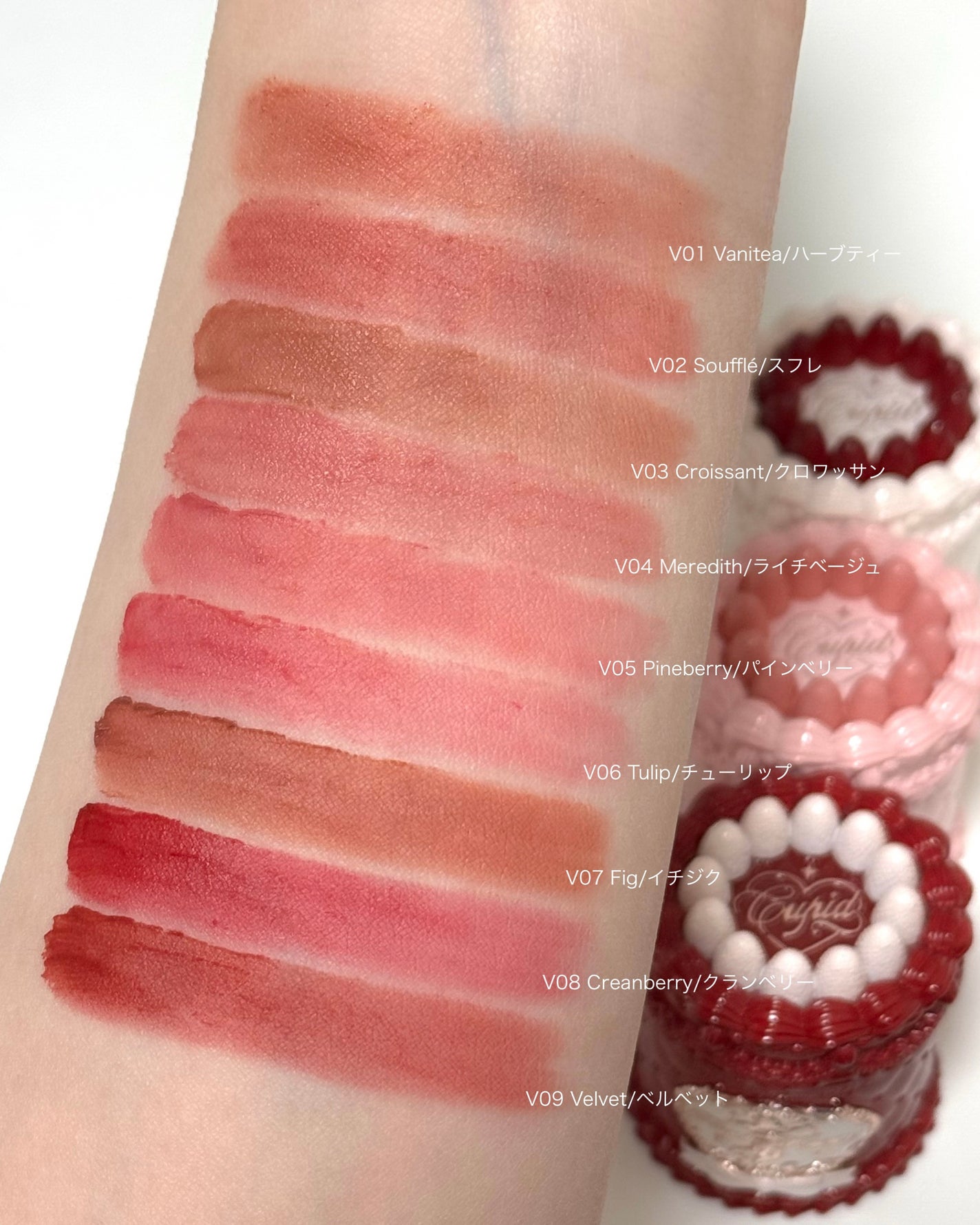 ストロベリーキューピッドコレクション ケーキリップクリーム/FlowerKnows/口紅を使ったクチコミ(5枚目)