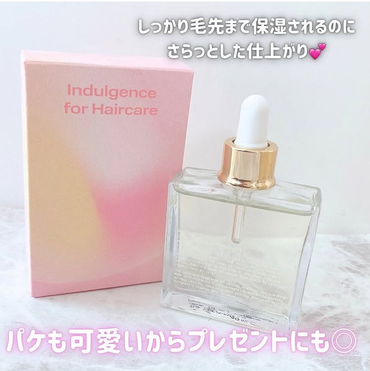 オーガニックヘアシロップ/PINKGHOST/ヘアオイルを使ったクチコミ(6枚目)