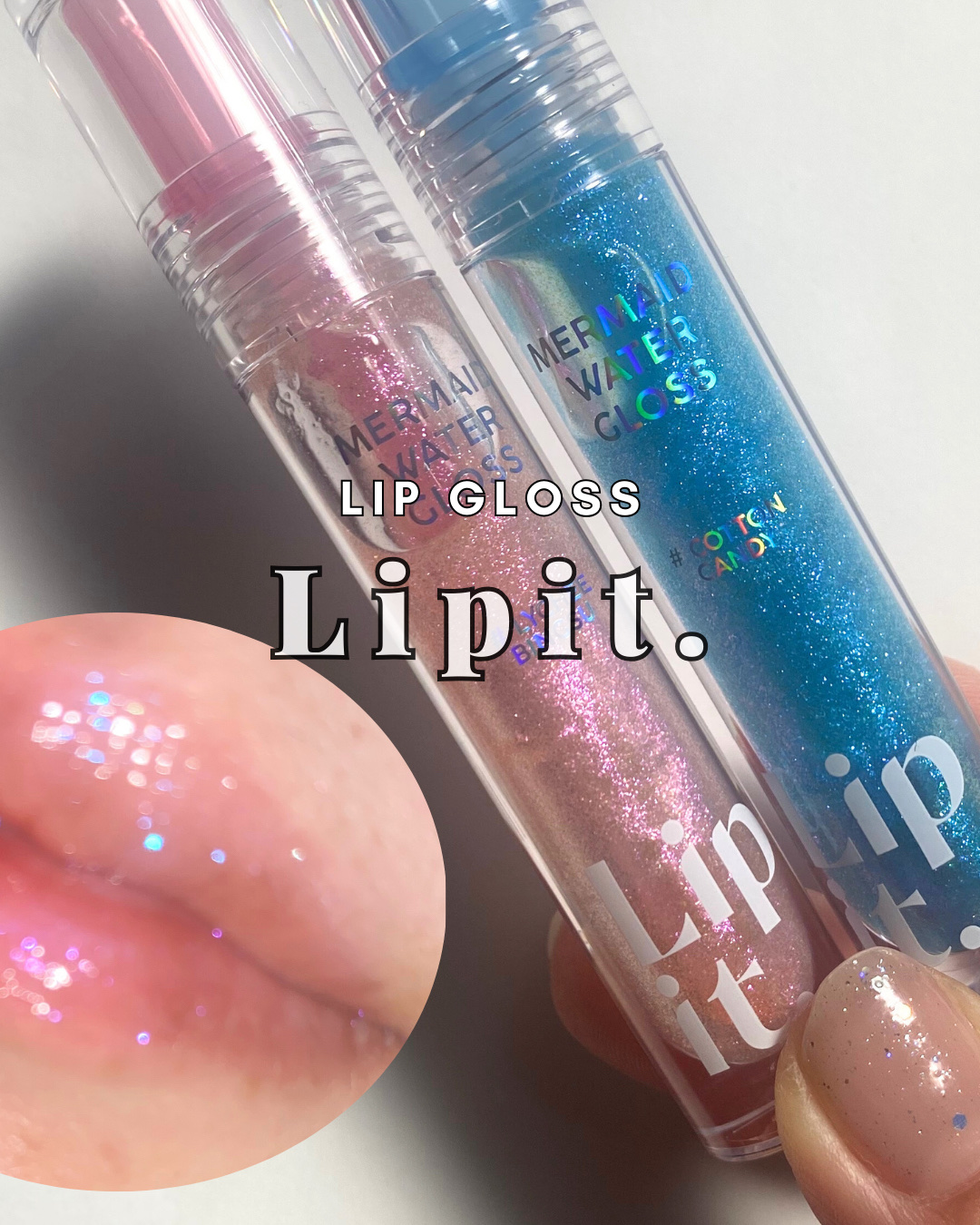 マーメイドウォーターグロス/Lipit./リップグロスを使ったクチコミ（1枚目）