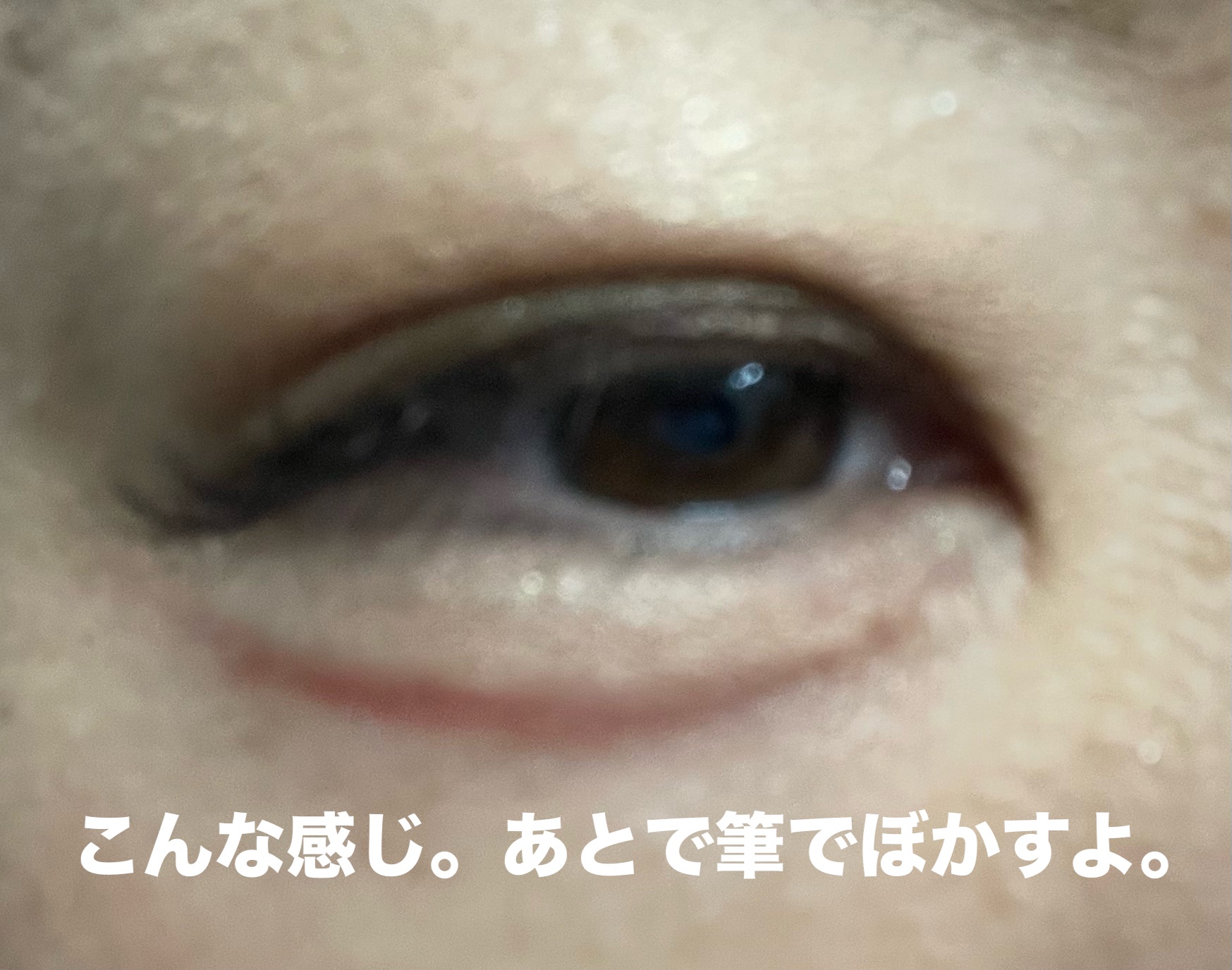 クリームチーク（クリアタイプ）/キャンメイク/ジェル・クリームチークを使ったクチコミ（2枚目）