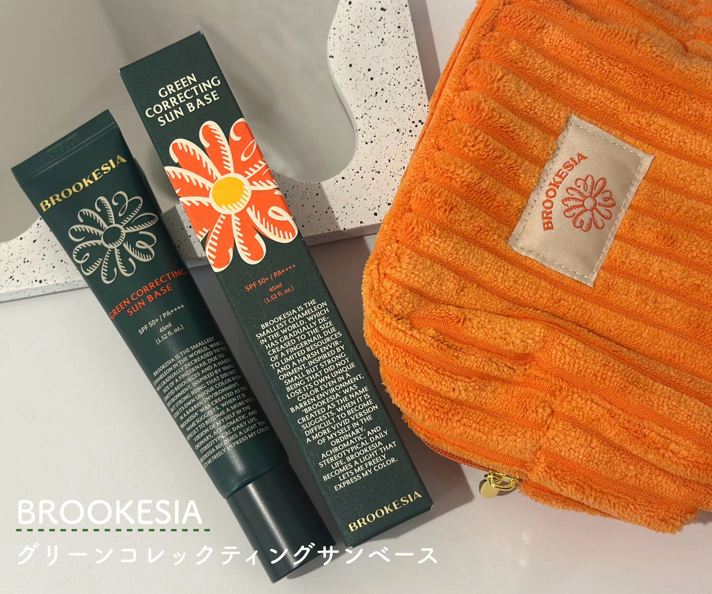 Ranð on LIPS ã#PR#BROOKESIA#ãã«ã±ã·ã¢ãã4/16çºå£²ðŒèµ€ã¿ã..ãïŒ1æç®ïŒ