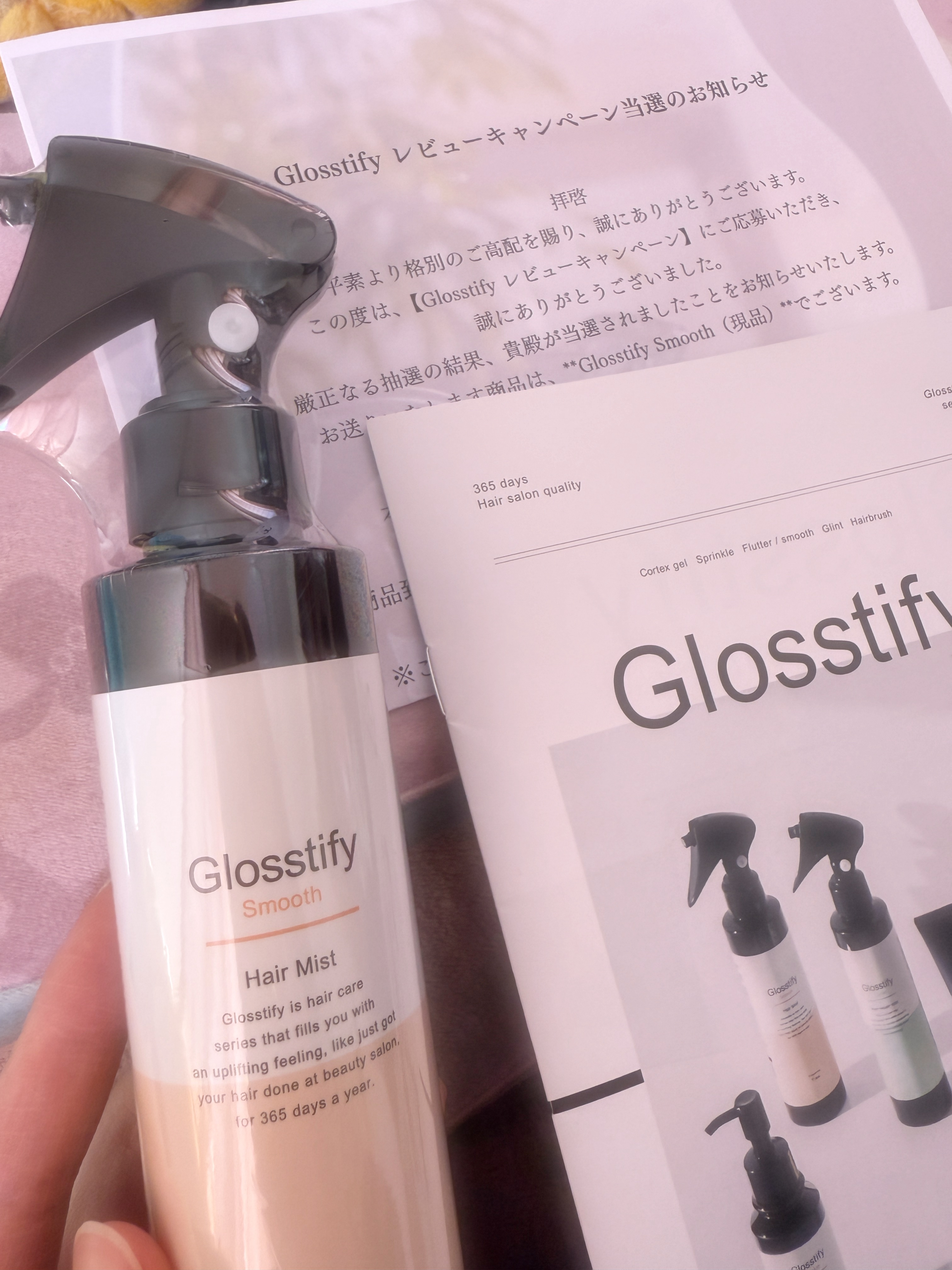 Smooth Hair mist/Glosstify/ヘアミストを使ったクチコミ（1枚目）