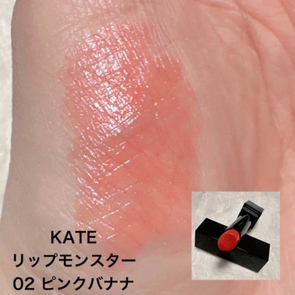 ルージュ ディオール/Dior/口紅を使ったクチコミ(5枚目)