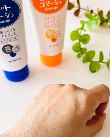 ロゼットゴマージュ クリアピール/ロゼット/スクラブ・ゴマージュを使ったクチコミ(7枚目)