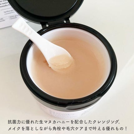 を使ったクチコミ(2枚目)