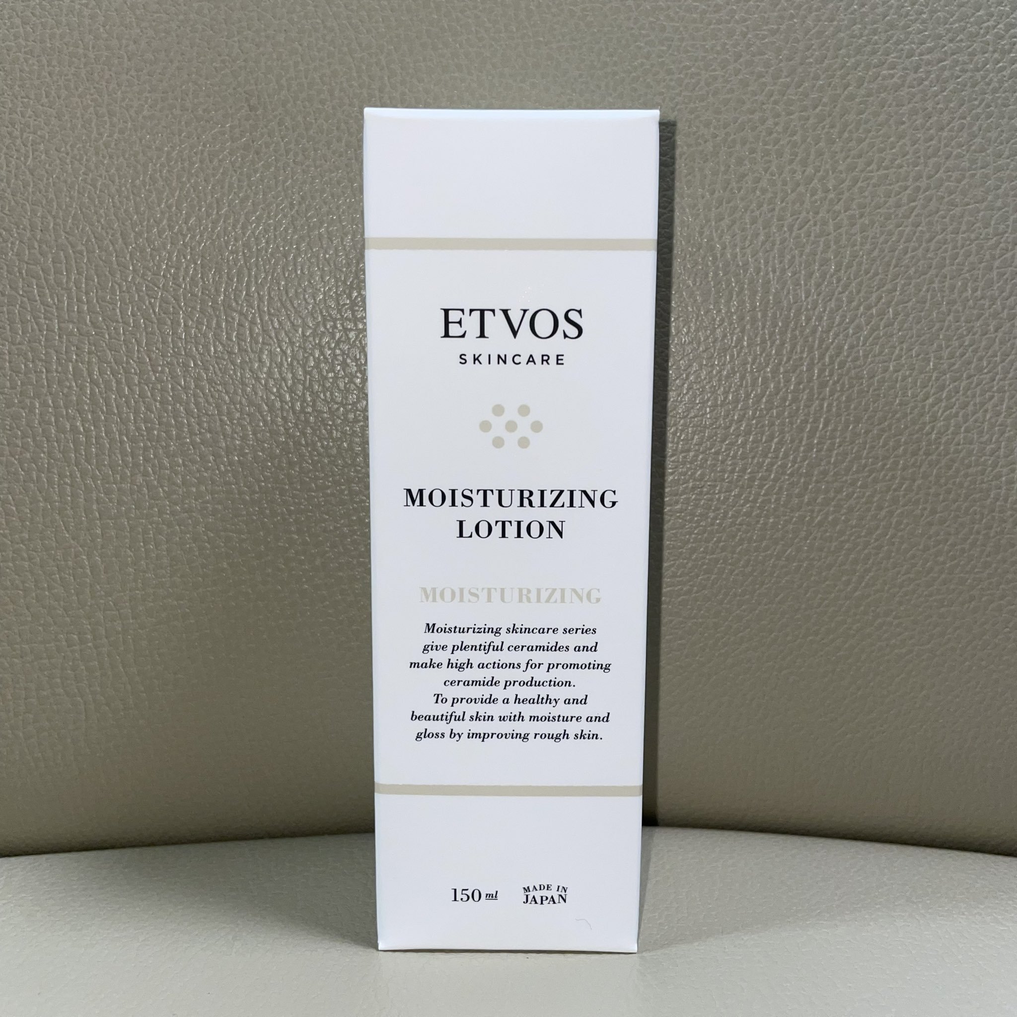 モイスチャライジングローション 150ml/エトヴォス/化粧水を使ったクチコミ（1枚目）