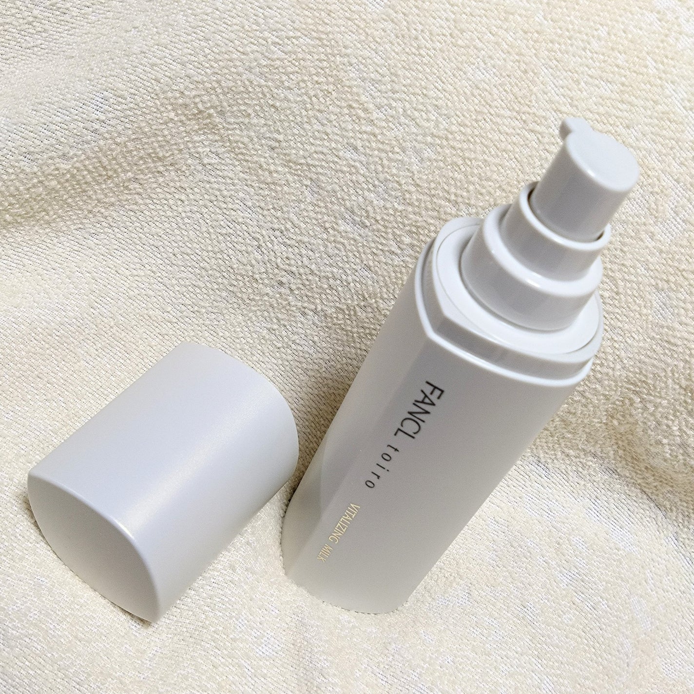 トイロ バイタライジングミルク<医薬部外品>/ファンケル/乳液を使ったクチコミ(7枚目)