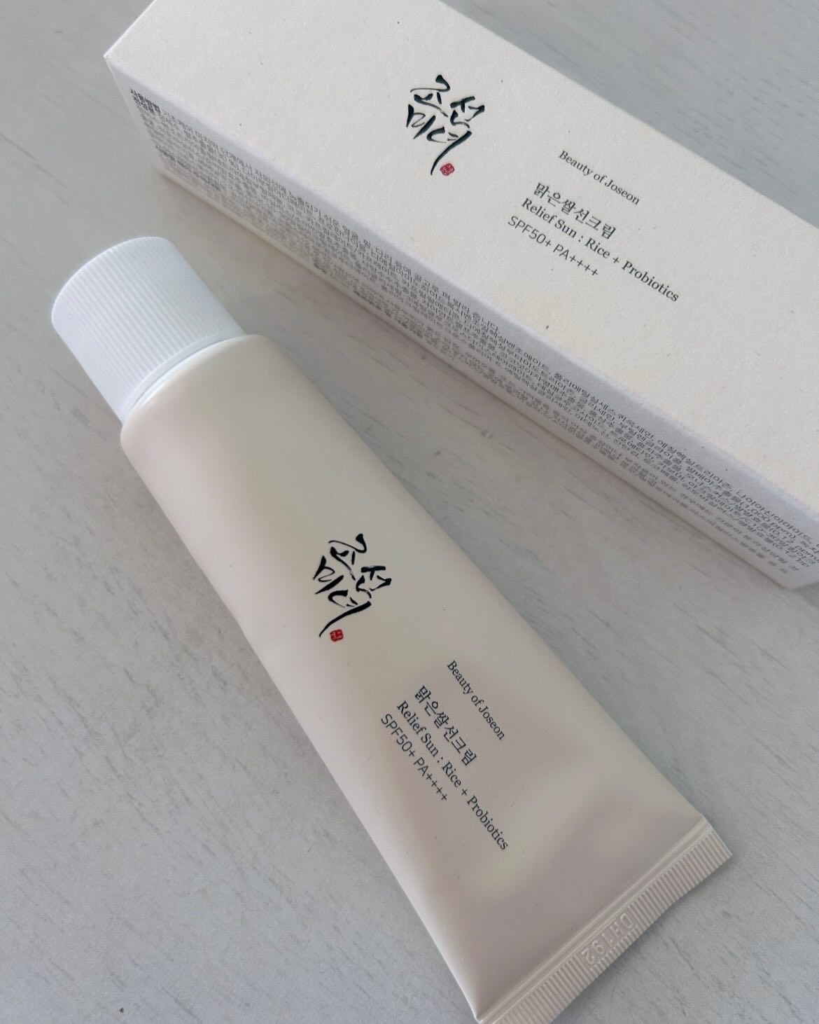 リリーフサンライス + プロバイオティクス/Beauty of Joseon/日焼け止めクリームを使ったクチコミ（2枚目）