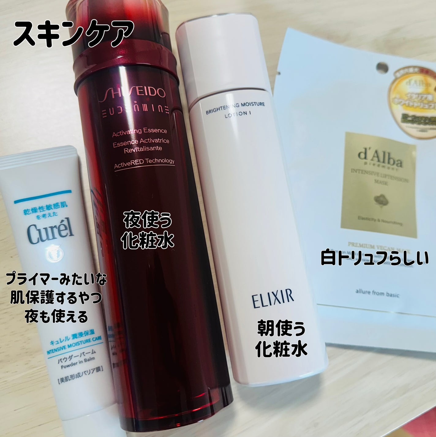 うーたん☺️投稿ある方フォロバ on LIPS 「金欠だけど欲が抑えられず行って来た!!!もーお金やばいから極貧..」(4枚目)