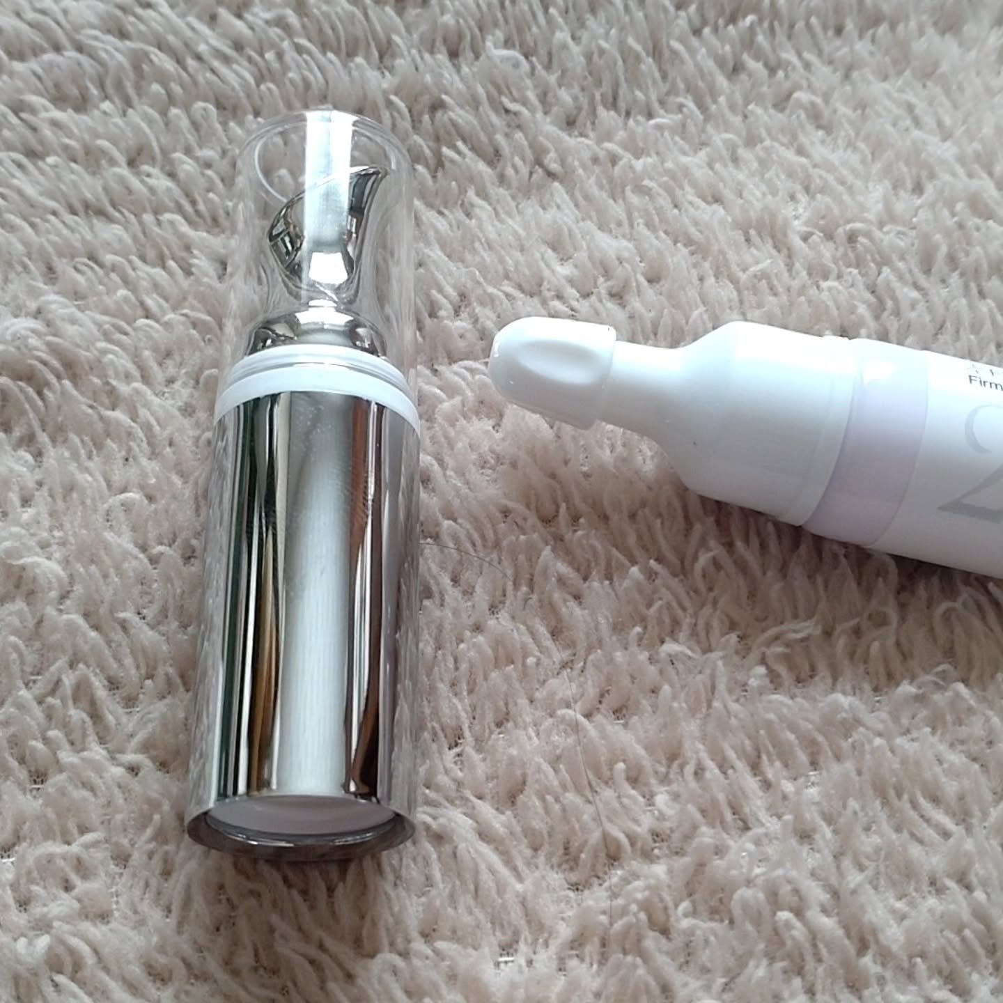 リプダム オートアイクリーム/Dr.Twenty Project/アイケア・アイクリームを使ったクチコミ（3枚目）