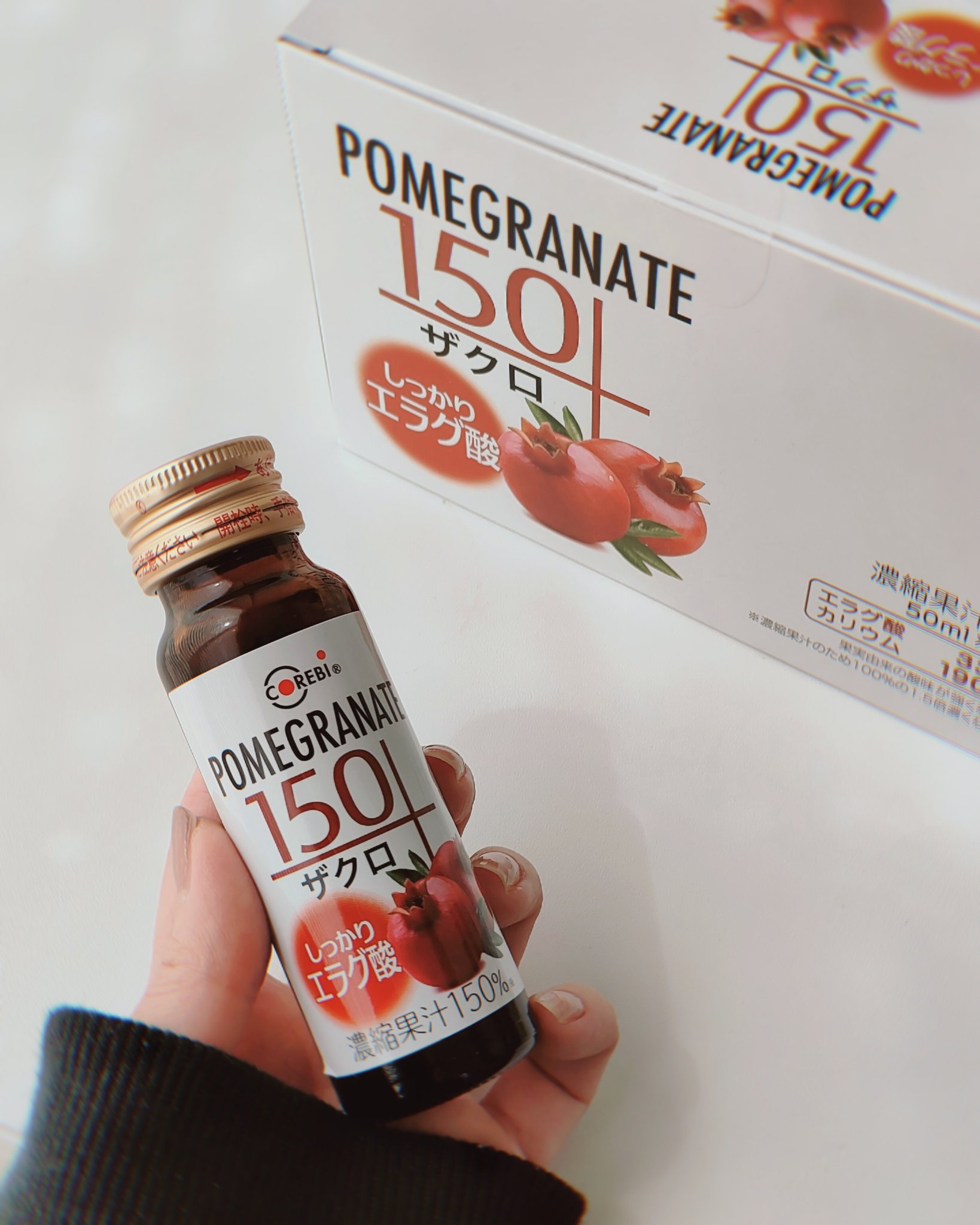 高濃度150ドリンク/corebi/その他を使ったクチコミ（2枚目）